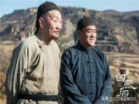 河北易用专用车辆有限公司
