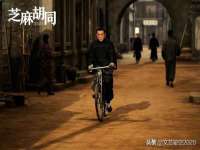 河北易用专用车辆有限公司