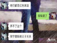 河北易用专用车辆有限公司