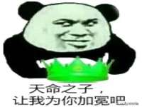 河北易用专用车辆有限公司