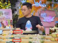 河北易用专用车辆有限公司