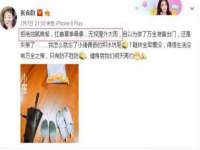 河北易用专用车辆有限公司
