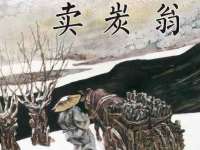 河北易用专用车辆有限公司