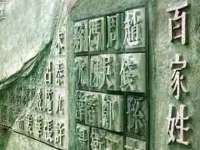 河北易用专用车辆有限公司