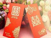 河北易用专用车辆有限公司