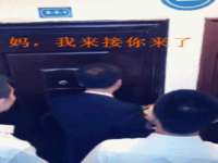 河北易用专用车辆有限公司