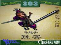 河北易用专用车辆有限公司
