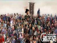 河北易用专用车辆有限公司