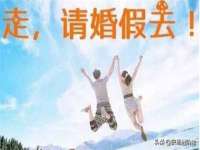 河北易用专用车辆有限公司