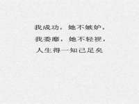 河北易用专用车辆有限公司