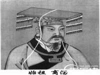 河北易用专用车辆有限公司