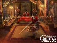 河北易用专用车辆有限公司