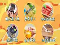 河北易用专用车辆有限公司