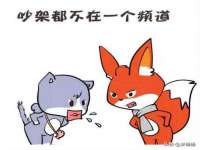 河北易用专用车辆有限公司