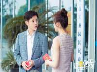河北易用专用车辆有限公司