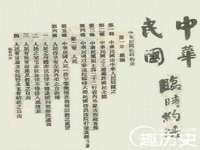 河北易用专用车辆有限公司