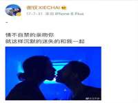 河北易用专用车辆有限公司