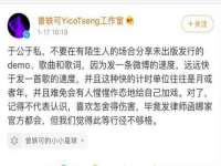 河北易用专用车辆有限公司