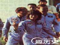 河北易用专用车辆有限公司