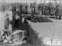 河北易用专用车辆有限公司