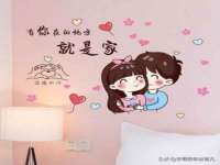 河北易用专用车辆有限公司