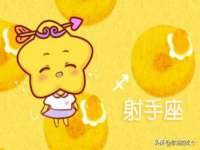 河北易用专用车辆有限公司