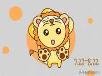河北易用专用车辆有限公司
