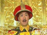河北易用专用车辆有限公司