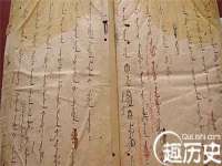 河北易用专用车辆有限公司