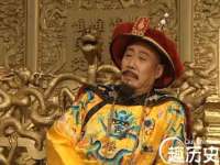 河北易用专用车辆有限公司