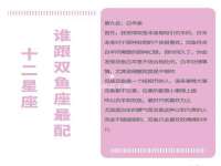 河北易用专用车辆有限公司