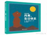 河北易用专用车辆有限公司