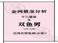 河北易用专用车辆有限公司