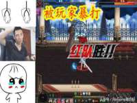 河北易用专用车辆有限公司
