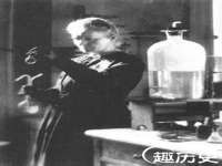 河北易用专用车辆有限公司