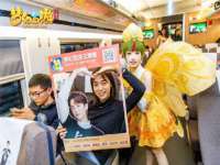河北易用专用车辆有限公司