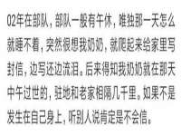 河北易用专用车辆有限公司