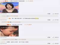 河北易用专用车辆有限公司