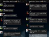 河北易用专用车辆有限公司