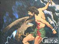 河北易用专用车辆有限公司