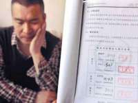 河北易用专用车辆有限公司