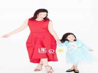 河北易用专用车辆有限公司