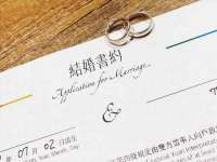 河北易用专用车辆有限公司