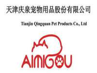 河北易用专用车辆有限公司