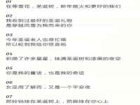 河北易用专用车辆有限公司