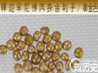 河北易用专用车辆有限公司