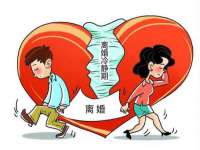 河北易用专用车辆有限公司