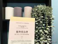 河北易用专用车辆有限公司