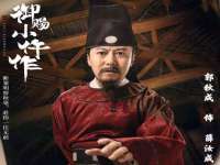 河北易用专用车辆有限公司